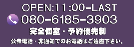 �����@�����N�[�[�V���������Y�G�X�e�u�[���v