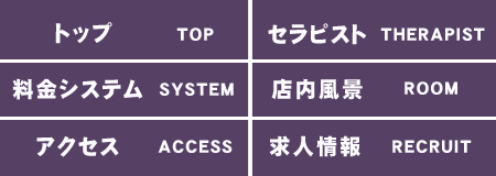 �����@�����N�[�[�V���������Y�G�X�e�u�[���v