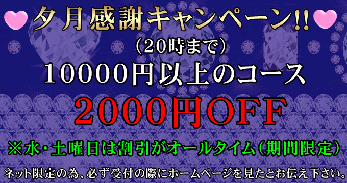 �����@�����N�[�[�V���������Y�G�X�e�u�[���v